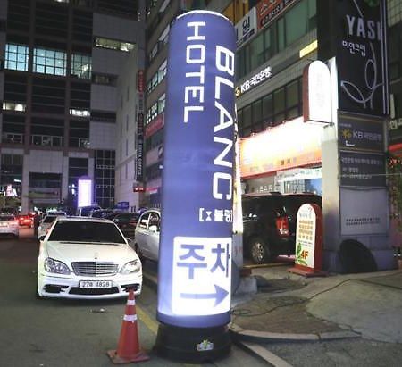 고양 Ilsan Blanc 모텔 외부 사진